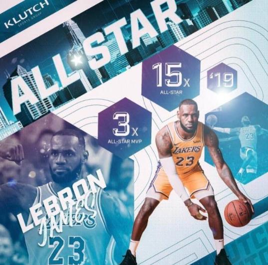 詹姆斯當選2019年NBA全明星票王 4620809票!再創三大歷史記錄