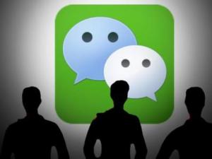 微信朋友圈里什么人會被屏蔽？