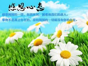 ׌�҂�һ������ɹ���׌�҂�һ������옷