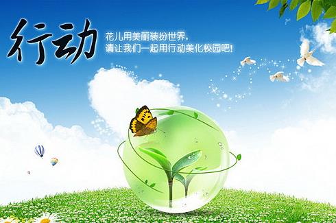 �Єӡ��������Є�