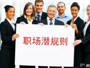 ����������Ҫע��ʲô�����������Ҏ�t���ɺ�ҕ