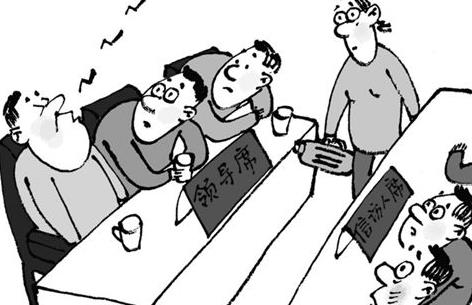 嗜睡的原因有哪些?嗜睡有哪些危害?