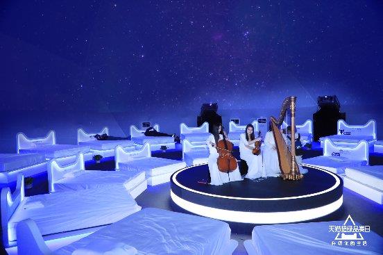 雅蘭床墊為睡眠注入靈魂,突破睡眠新體驗