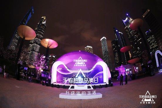 雅蘭床墊為睡眠注入靈魂,突破睡眠新體驗