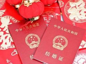 國(guó)家規(guī)定晚婚年齡是多少?晚婚晚育年齡是多少