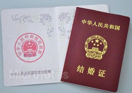 臺灣法定結婚年齡是多少 各國法定最低結婚年齡