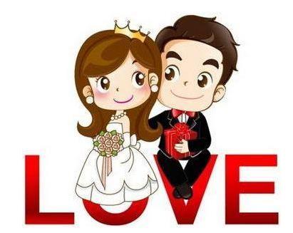 兩人異地怎么辦結婚證?辦理結婚證的程序有哪些?