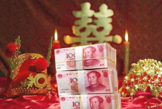 彩禮貸款的男人能嫁嗎?結(jié)婚彩禮貸款能貸多少?