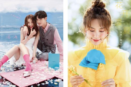 鉑爵(伯爵)旅拍怎么樣,云南麗江大理婚紗攝影口碑前十名推薦