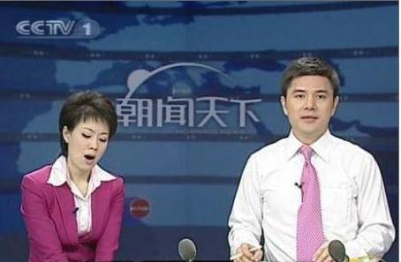 �P�c��ҕ���ֳ��ܕr�̽M�D�����o���Ƿ