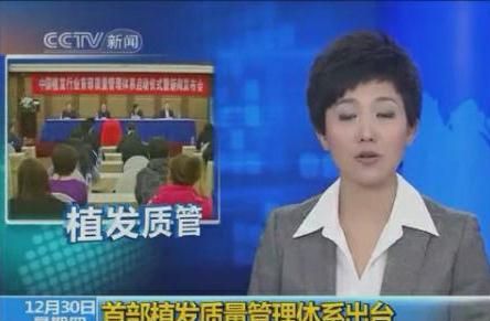 �P�c��ҕ���ֳ��ܕr�̽M�D����Ů�����]���T