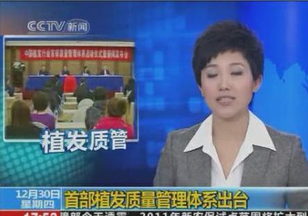 �P�c��ҕ���ֳ��ܕr�̽M�D����Ů�����]���T