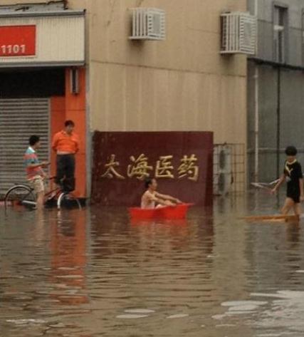 ������Ư���_ʼ����������Ư������ʽ