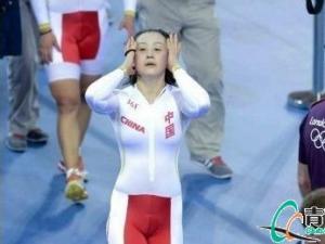 大姨媽隊服大姨媽側漏 中國自行車隊隊服套圖