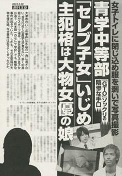 ��ľͫŮ������Ůͬ�W���Iͨ��������Ůͬ�W�����ǹ��·�������