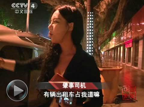 ���w���ó������{�Ղȷ����Ͼ�17�q���w���ô�17���׸߸�Ь��܇