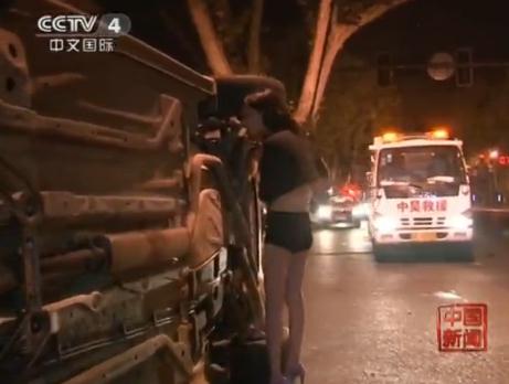 ���w���ó������{�Ղȷ����Ͼ�17�q���w���ô�17���׸߸�Ь�賿��܇