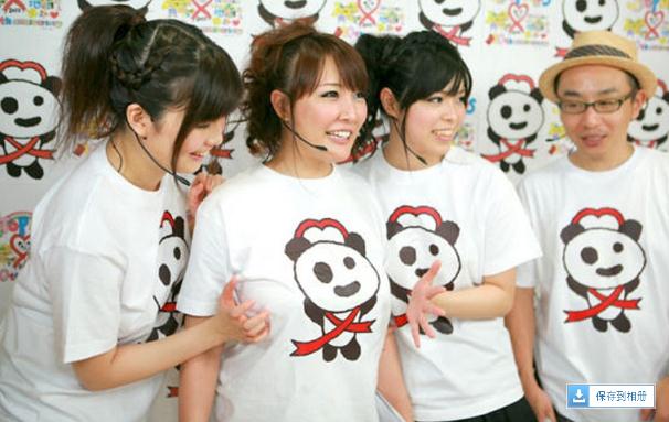 �ձ�����ļ���ƿ�M�D���ձ�AVŮ���F����ļ�������Ծ��20��