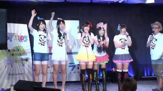 �ձ�����ļ���ƿ�M�D���ձ�AVŮ��(y��u)�F(xi��n)����ļ�������Ծ��20��