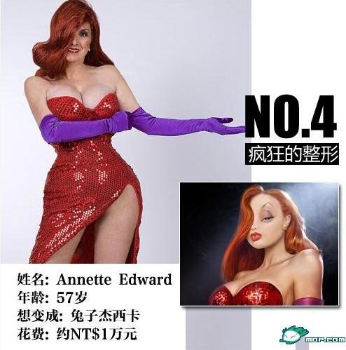 坑爹時代:那些奇葩的瘋狂變臉整容,坑爹呀