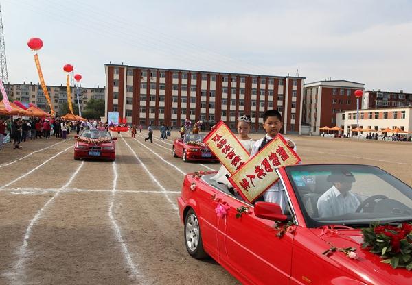 ����С�W(xu��)���_�\�ӕ���3�v���R܇��z�����_·