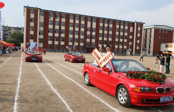 ����С�W(xu��)���_�\�ӕ���3�v���R܇��z�����_·