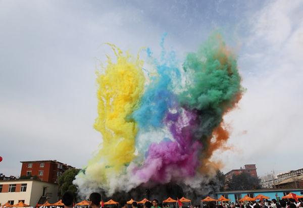 ����С�W(xu��)���_�\�ӕ���3�v���R܇��z�����_·