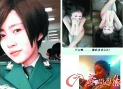 Ů�����T΢���Ÿ���������һŮ�����T΢���Ÿ��������Ը���Ƭ