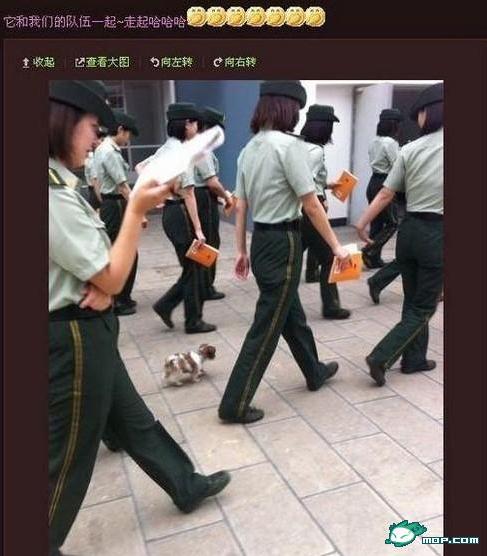 Ů�����T΢���Ÿ��Ǡ��h��������һŮ�����T΢���Ÿ��������Ը���Ƭ