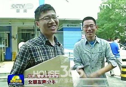 你幸福嗎?我姓曾,央視“你幸福嗎”神回復(fù)走紅盤(pán)點(diǎn):女朋友剛分手