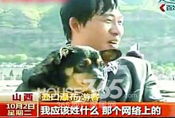 你幸福嗎?我姓曾,央視“你幸福嗎”神回復(fù)走紅盤(pán)點(diǎn)