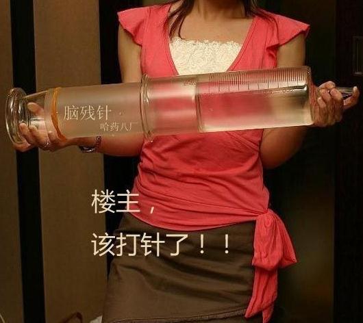 ��Ц�DƬ��ţ����Ĭ��Ц����һ���׵��㣬�X���������ԓ�����