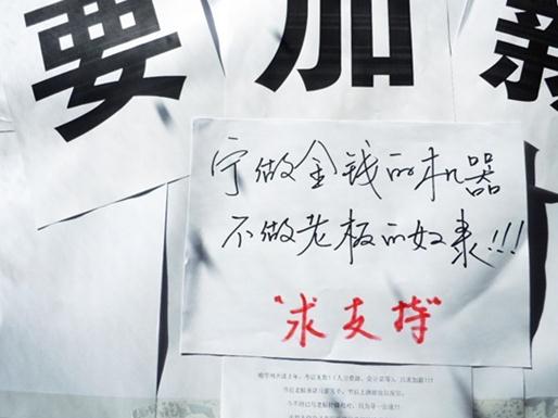 ���gŮ�ɮ���Ó���e��Ҫ��н�������ӣ��ﱤ�ˣ����挑�֘�Ů���IÓ�����ϰ��н