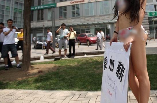 ���gŮ�ɮ���Ó���e��Ҫ��н�������ӣ��ﱤ�ˣ����挑�֘�Ů���IÓ�����ϰ��н