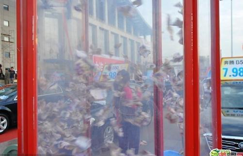 ��ϴ���ǡ����Xԡ����ɽ�|������܇չ�̼��ơ����Xԡ�����N