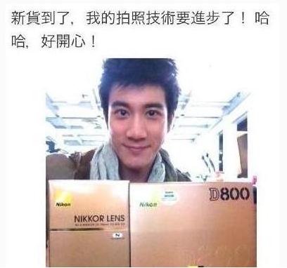 王力宏微博秀日貨被網友咒罵,天王都得死,粉絲無奈:他不是中國人