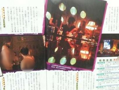 “歌手淫魔”致千名少女受害:臺灣淫魔歌手林威成灌酒性侵少女裸照逼奸