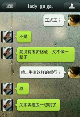 �㽭�؎X׃�B90���׃��@Ů�̎�Ű����ͯ�����¾���