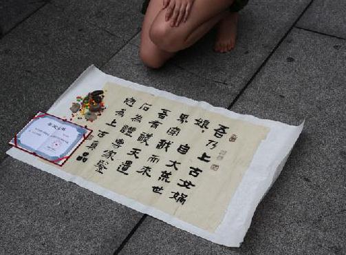 �������δ󐂳ǬFŮ�z������ȫ����~�����ԷQ��Խ�M�D