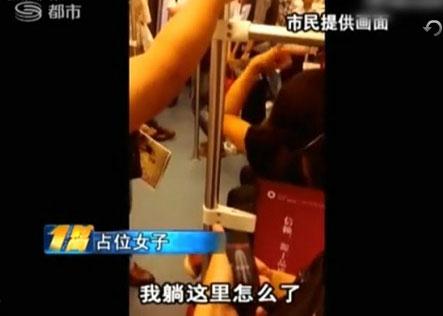 Ů�����ڵ��F�������ֿڣ������M�����Ҿ��ǁ�(l��i)�Ĺٱ����