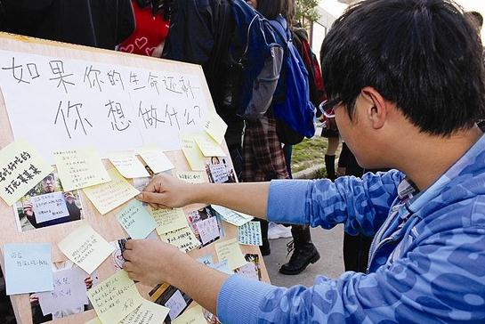 16����W�����z���ɹײ��w��������п��������F