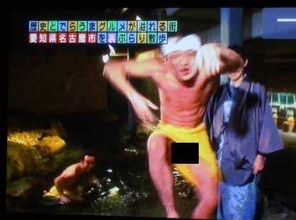 �ձ���������һ���ݜ�Ȫ�°�����¶�ع������h����݋�����Rِ��