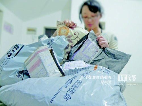 老婆雙十一網購瘋狂下單2萬，老公憤怒法院起訴離婚(理性購物不做購物狂)