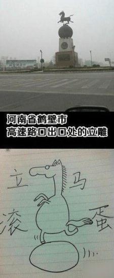 ���ϳ��е����R̤�w���␺�㣬�R̤�w��������R�L���W�j�߼t