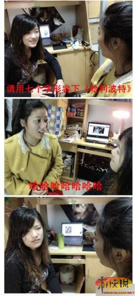 Ů�Žz��Ԓ�w�������D���t�W�j��Ů���z��Ԓ�W�ѷQ����Ƿ������Ⱥ����񌦰�׌��Ц��