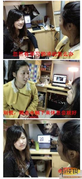 Ů�Žz��(du��)Ԓ(hu��)�w�������D���t�W(w��ng)�j(lu��)��Ů���z��(du��)Ԓ(hu��)�W(w��ng)�ѷQ(ch��ng)����Ƿ�������(n��i)������(du��)��׌��Ц��