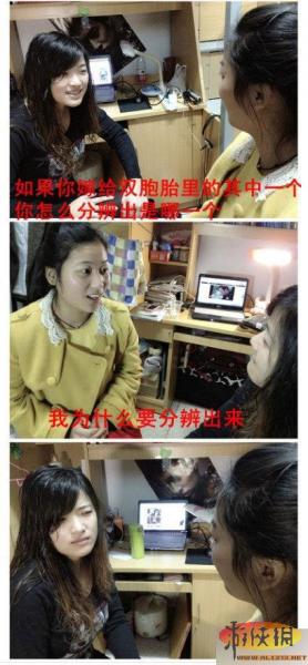 Ů�Žz��Ԓ�w�������D���t�W(w��ng)�j(lu��)��Ů���z��Ԓ�W(w��ng)�ѷQ����Ƿ�������(n��i)�����񌦰�׌��Ц��