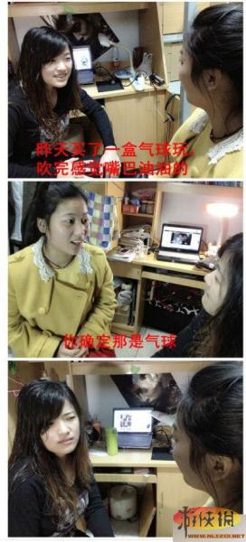 Ů�Žz��Ԓ�w�������D���t�W�j��Ů���z��Ԓ�W�ѷQ����Ƿ������Ⱥ����񌦰�׌��Ц��