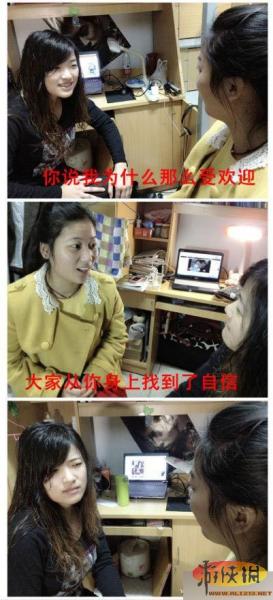 Ů�Žz��Ԓ�w�������D���t�W(w��ng)�j(lu��)��Ů���z��Ԓ�W(w��ng)�ѷQ����Ƿ�������(n��i)�����񌦰�׌��Ц��