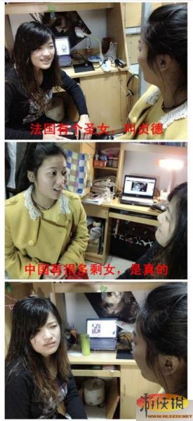 Ů�Žz��Ԓ�w�������D���t�W�j��Ů���z��Ԓ�W�ѷQ����Ƿ������Ⱥ����񌦰�׌��Ц��